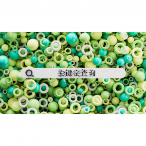 17个最佳关键词研究工具推荐（免费/付费）- 优化SEO，提高Google/Amazon/Bing/YouTube排名！