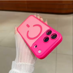 Matte Translucent Magnetic Case Compatible With IPhone 17