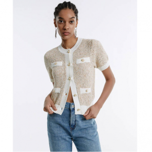 Urban Revivo 撞色饰边开衫