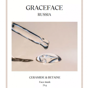 GRACE FACE Тканевая маска для лица увлажняющая с церамидами и бетаином, С церамидами 1 шт