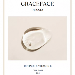 GRACE FACE Тканевая маска для лица увлажняющая с ретинолом и витамином Е, С ретинолом 1 шт.