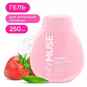 MY MUSE Гель для интимной гигиены, 250 мл