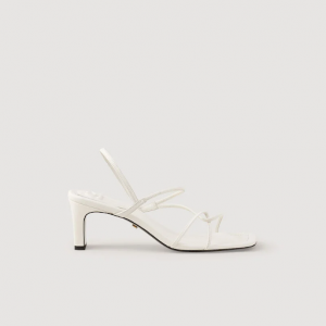 Strappy Sandals