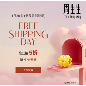 Chow Sang Sang Jewellery - Single-Item Free Shipping