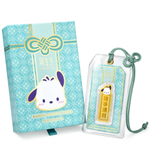 'Pochacco' 999.9 Gold Omamori Ingot