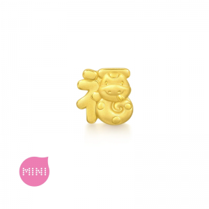 'Blessings' 999 Gold Snake Charm