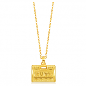 'New Born' 999.9 Gold Pendant