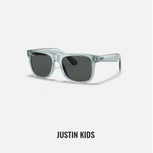Justin Kids
