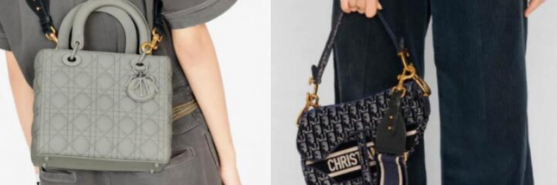 3 Most Classic Dior Handbags Every Woman Should Own