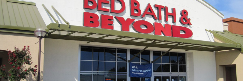 2024美国最大的家居用品网站Bed Bath and Beyond海淘攻略（直邮+支付宝+优惠码+5%返利）