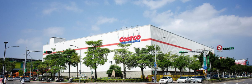 2024最新Costco好市多美国官网海淘攻略及转运教程（附优惠码+$3返利）