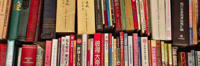 2024英国及欧洲购买中文书的网站推荐（优惠码+5%返利）- 伦敦留学生买中文书必备！