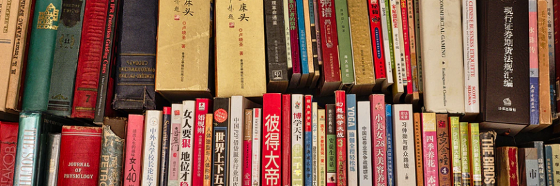 2024国外购买中文书的网站推荐（优惠码+5%返利）- 美国、加拿大、欧洲哪里买中文书便宜？