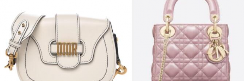 2024 Dior迪奥最值得买的包包，一直在涨，还不赶快入手？（附专柜价和二手估价+购买网站+7.6%返利）