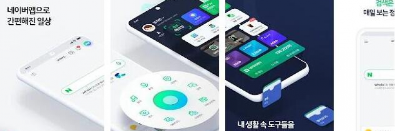 2024八个韩国人最常用的手机App排行及推荐（社交，外卖，出行，购物必备）