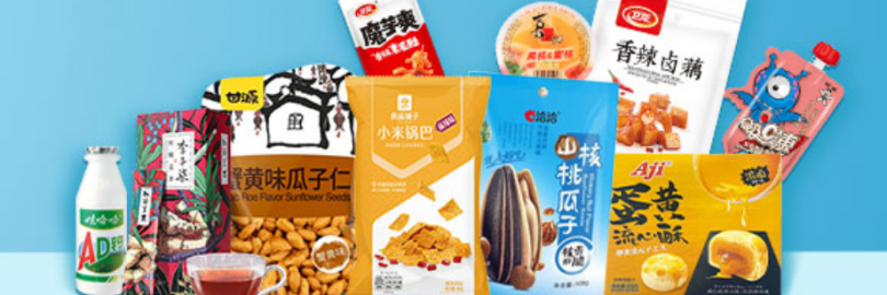2024年八个法国华人网上超市推荐（优惠码）- 家乡的美食想吃就吃！