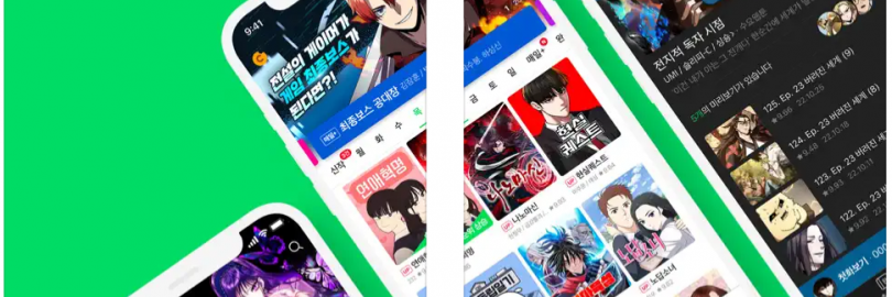 8个最受欢迎的韩国漫画平台/App推荐：在线免费或付费观看韩漫，成人漫画！