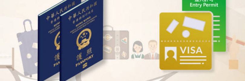 2024香港逗留签证（D签）申请及续签指南（最新政策+办理流程+材料+费用+停留时间+有效期+常见问题）