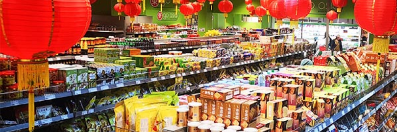 2024德国超市全汇总 - 平价、有机、生鲜买菜、亚洲、网上超市等都有！