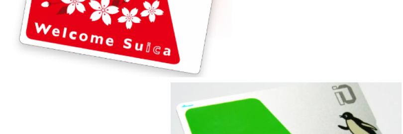 2024日本Suica西瓜卡购买全攻略（卡种类+价格+使用范围+购买渠道+充值+退卡）