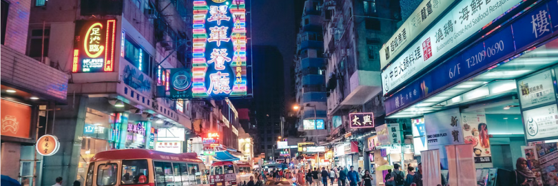 15个香港旅游/自由行必备APP/应用程式推荐 - 找餐厅美食、酒店预定、交通规划等！