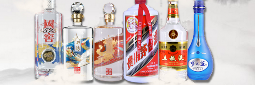 10 Best Places to Buy Chinese Liquor/Baijiu (Maotai, Wuliangye, Guo Jiao 1573 etc.)