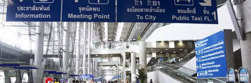 2024泰国曼谷机场交通攻略（路线+票价+上车点+购票方式）- 素万那普、廊曼机场到市区交通汇总！