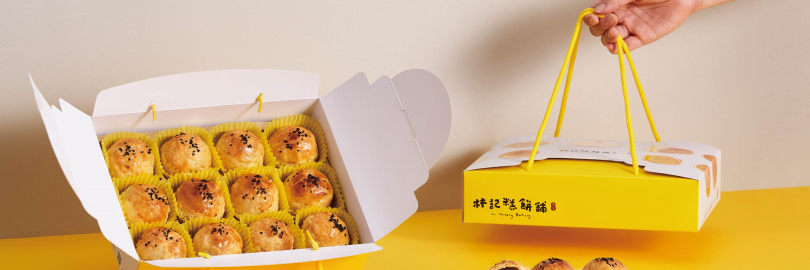 10个台湾零食、糕点品牌推荐 - 凤梨酥、牛轧糖、蛋黄酥、麻糬等伴手礼！