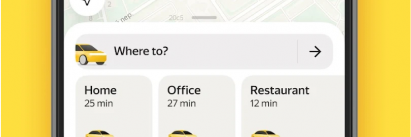 2024俄罗斯打车App推荐 - 叫出租车、搭网约车方便且实惠！