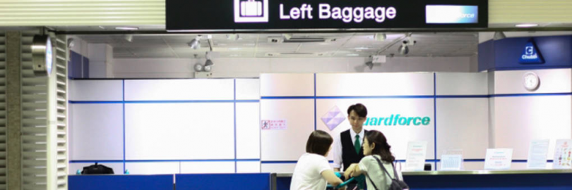 2024香港行李寄存攻略（行李寄存App+寄物点/柜汇总+收费标准+常见问题）