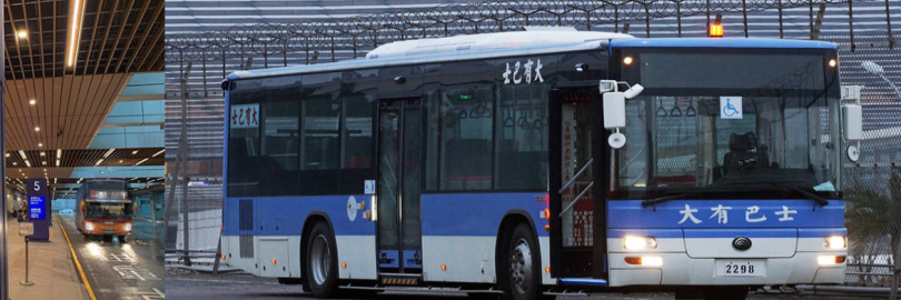 2024台湾桃园机场巴士攻略（站点+路线图和时刻表+购票方式及票价+常见问题）