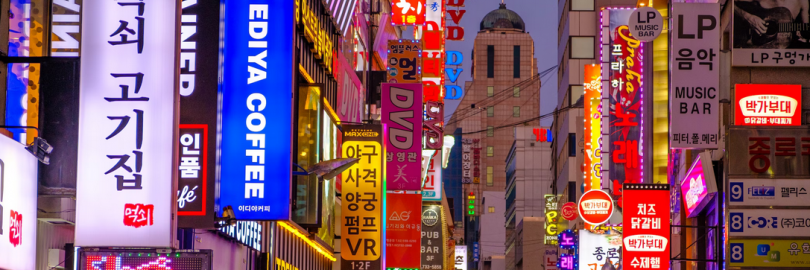 2024韩国K-ETA电子旅游许可申请指南（最新政策+办理流程+材料和费用+照片要求+有效期+常见问题）
