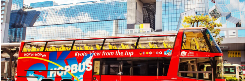 2024京都Sky Hop Bus观光巴士攻略（上车地点+路线图和时刻表+票价+购票方式+常见问题）