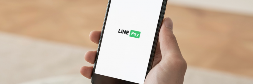 2024最新LINE Pay注册教程与使用指南（流程+实名认证+充值+收付款+提现+转账/汇款+常见问题）