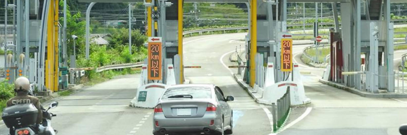 2025日本高速公路收费标准及ETC申请指南（支付方式+ETC购买安装+打折/优惠+扣费查询+常见问题）