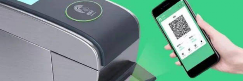 2025微信/支付宝等电子交通卡开通指南（乘车码设置流程+使用方法+扣款方式+优惠+注销/解绑+常见问题）