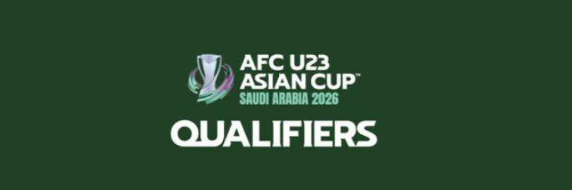 2026亚足联U23亚洲杯预选赛赛程、购票及直播/转播平台（分组名单+票价及订票网站）