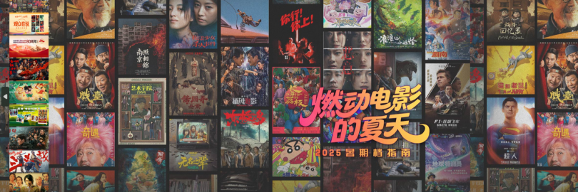 22个国内外免费在线观看/下载高清电影的网站及APP推荐（亲测有效！）