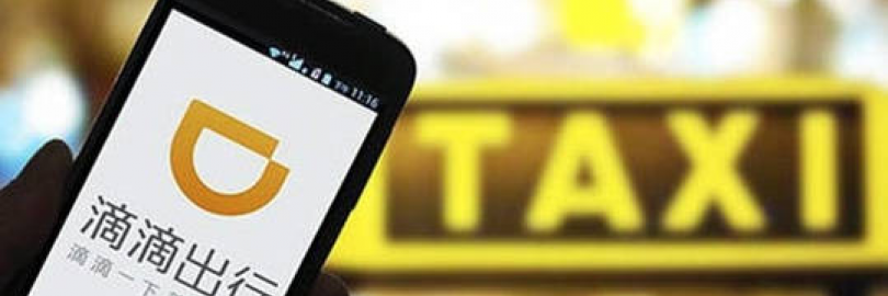 2025外国人、港澳台人士用滴滴打车/租车指南(注册流程及实名+叫车步骤+付款方式+收费标准+注意事项)