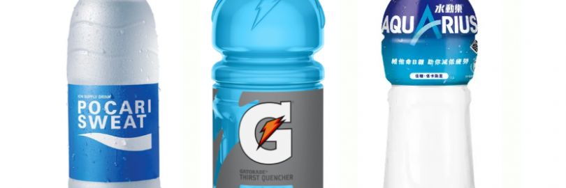 Pocari Sweat vs. Gatorade vs. Aquarius – Which Electrolyte Drink Reigns Supreme?