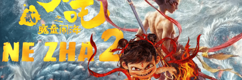 Where to Watch Ne Zha 1 & 2 Online in 2025: The Ultimate Free & Paid Streaming Guide