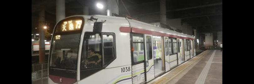 2025香港轻铁全攻略（路线图/时间表+最新票价+买票方式+港铁免费接驳秘籍+避坑注意事项）