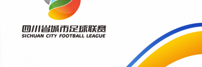 2025最全“川超”观赛指南(比赛地点+赛程表+门票+购票渠道+直播/回放平台)