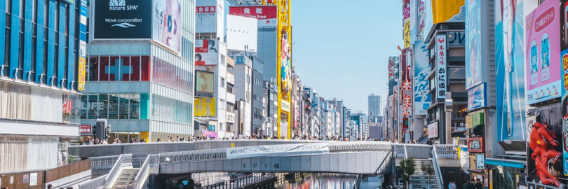 2025大阪购物退税全指南(最新政策+退税比例及流程+地点和时间+到账时间)