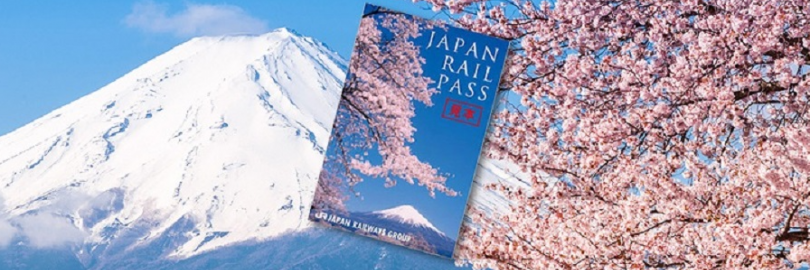 2025最新日本JR Pass购买指南（所需证件+购买网站/App推荐+兑换方式与流程+常见问题）