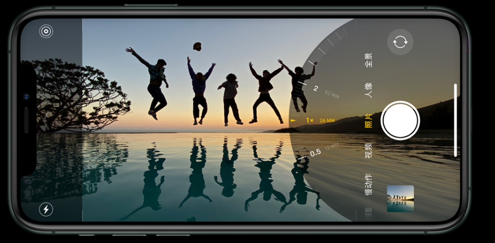 &nbsp;iPhone 11 Pro 可从长焦摄像头一直到全新的超广角摄像头