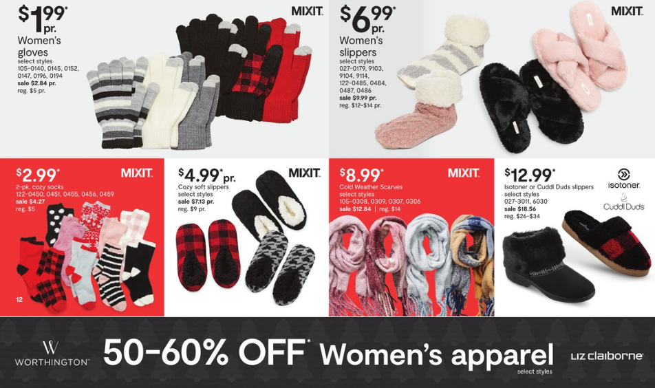 JCPenney 2020黑五海报出炉,超多好物好价等你来选 JCPenney 2020黑五海报出炉,超多好物好价等你来选