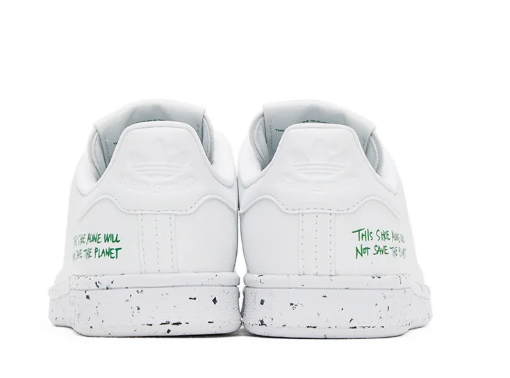 Hbx官网adidas Originals Stan Smith 绿尾小白鞋5折特卖 44 原价 105 Extrabux