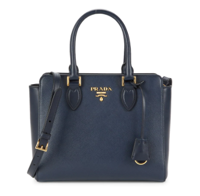 普拉达（PRADA）是意大利奢侈品牌