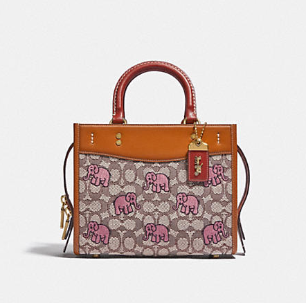 刺绣小粉象搭配特别的提花织面 刺绣小粉象搭配特别的提花织面